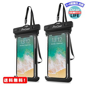 MR:ProCase [2個セット]防水ケース IPX8認定 携帯電話用ドライバッグ 最大7.0”スマホに対応可能 適用端末：iPhone 13 Mini Pro Max・iPhone 12・11・XS・XR・8・Android -ブラック