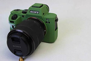 MR:SONY ソニー PEN A7 II A7R II A7S II α7 II α7R II A7R2 A7M2 A7S2 ソニーアルファ7 II ソニーアルファ7R II カメラカバー シリコンケース シリコンカバー カメラケース 撮影ケース ライナーケース カメ...