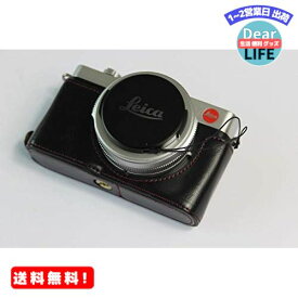 MR:Koowl 対応 Leica ライカ PEN D-lux7 D lux7 カメラケース カメラカバー カメラバッグ カメラホルダー、【KOOWL】ハンドメイドのPUレザーカメラベース保護カバー、付属品：ハンドストラップ、スタイリッシュ、コンパクト、防水、防振 (ブラック)