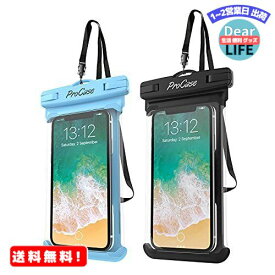 MR:ProCase [2個セット]防水ケース IPX8認定 携帯電話用ドライバッグ 最大7.0”スマホに対応可能 適用端末：iPhone 13 Mini Pro Max・iPhone 12・11・XS・XR・8・Android -ブラック・ブルー