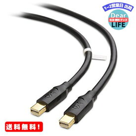 MR:Cable Matters Mini DisplayPortケーブル Mini DPケーブル ミニディスプレイポート 4K解像度対応 2m HDR DP1.2 金メッキコネクタ搭載 ブラック