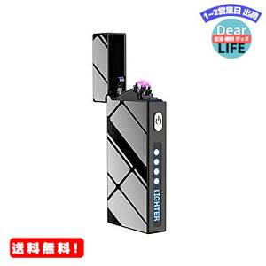 MR:[WDMART] おしゃれ 電子ライター USBライター 充電ライター メタルライター プラズマ 放電式 電気 ライター 電気残量可視化 おしゃれプレゼント 登山、キャンプ、防災に最適 防風 軽量 薄型 (