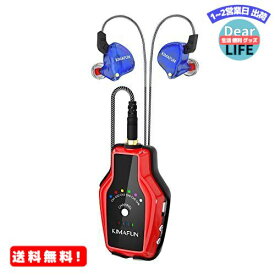 MR:KIMAFUN 2.4G ワイヤレスインイヤーモニターシステム 充電式受信機とイヤフォン付き ステージパフォーマンス、バンドリハーサル、ギターアンプ、ベースアンプ、スピーカー、カメラレコード、生放送