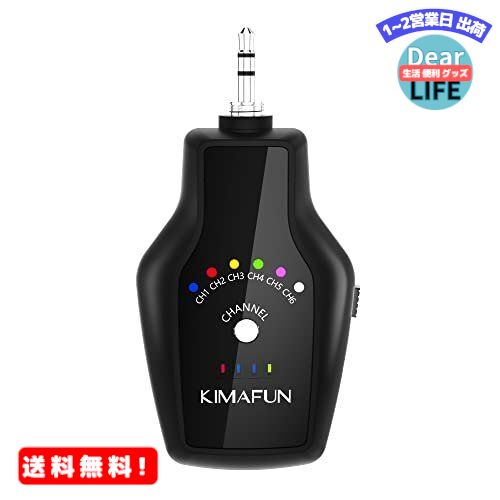MR:KIMAFUN 2.4G ワイヤレスインイヤーモニターシステム スピーカー 
