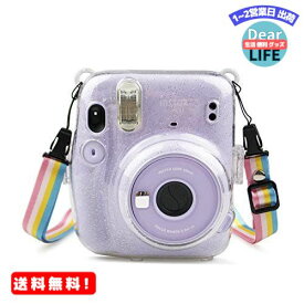 MR:kinokoo Fujifilm チェキ instax mini 11 ケース instax mini 11 カメラケース ハード PVC カバー ショルダーストラップ付き(シャイニーグ透明)