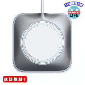 MR:Satechi MagSafe 充電器用 アルミニウムドック (充電器は別売り) (iPhone 12 Pro Max/12 Pro/12 Mini/12対応)