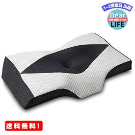 MR:MyeFoam 枕 安眠 肩がラク 低反発 まくら 中空設計 頭・肩をやさしく支える 低反発枕 仰向き 横向き プレゼント 洗える 灰色