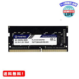 MR:Timetec DDR4 Mac用 2666MHz PC4-21300 SODIMM Memory Apple 専用増設メモリ (8GB)