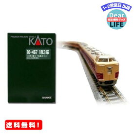 MR:KATO Nゲージ 183系 0番台 基本 7両セット 10-467 鉄道模型 電車