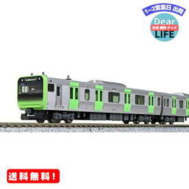 MR:KATO Nゲージ E235系 山手線 基本セット 4両 10-1468 鉄道模型 電車 銀