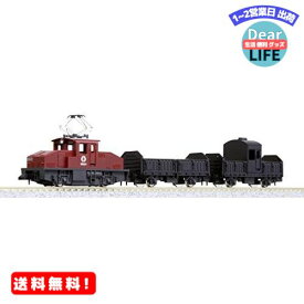 MR:KATO Nゲージ チビ凸セット いなかの街の貨物列車 10-504-1 鉄道模型 ディーゼル機関車