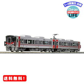MR:KATO Nゲージ 227系0番台 Red Wing 2両セット 10-1612 鉄道模型 電車