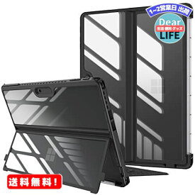 MR:Fintie for New Microsoft Surface Pro 9 / Pro 9 5G 2022 13インチ ケース タイプカバー ソフトTPU 全面保護型 スタンド保護機能付き キックスタンドケース 軽量 薄型 耐衝撃（1ブラック）