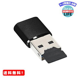 MR:Cablecc USB 3.0 - Micro SD SDXC TFカードリーダー ライター アダプター 5Gbps スーパースピード 車 ノートパソコン用