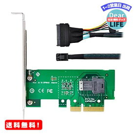 MR:Cablecc PCI-E 3.04.0からSFF-8643カードアダプタおよびメインボードSSD用のU.2U2 SFF-8639 NVME PCIeSSDケーブル