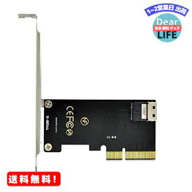 MR:Cablecc PCI-E 4XからU.2 U2キット SFF-8639 から SFF-8654 Slimline SAS NVME PCIe SSD アダプター メインボード用