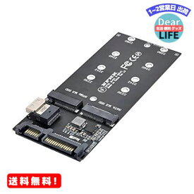 MR:Cablecc SFF-8654 - U2 キット NGFF M-Key - Slimline SAS NVME PCIe SSD SATA アダプター メインボード用