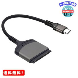 MR:Cablecc 5Gbps USB-C - SATA 22ピンアダプターケーブル 2.5インチハードディスクドライバー SSDノートパソコン用