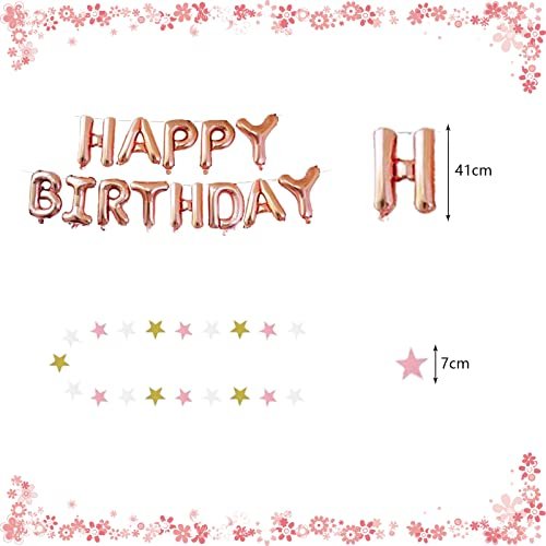 MR:PRATYUS 誕生日 風船 飾り付け 18歳 バルーン Happy Birthdayガーランド ローズゴールド サプライズ 装飾 パーティー 飾り 18~30歳　空気入れ付き 