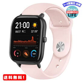 Comtax Compatible with Huami Amazfit Bip/GTR 42mm/ GTS バンド 20mmシリコン製交換ベルト Samsung Galaxy Active 2/ Gear Sport 対応 (ピンク)