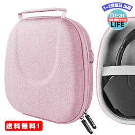 Geekria ケース Sheild ヘッドホンケース 互換性 ハードケース 旅行用 ハードシェルケース アップル Appl AirPod Max に対応 収納ポーチ付き (ピンク)