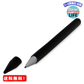 MR:kwmobile 対応: Microsoft Surface Pen カバー - 保護カバー タッチペン 軽量 ソフト スリム - グリップ 黒色