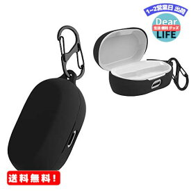 MR:kwmobile 対応: Jabra Elite 7 Pro/Elite 7 Active ケース - ワイヤレスイヤホンケース シリコン 落下防止 イヤホン 保護ケース