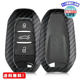 MR:kwmobile 対応: Peugeot Citroen 3-ボタン 車のキー Smartkey (Keyless Go 対応機種のみ) キーケース - ハードカバー 車 鍵 車のキーケース 黒色