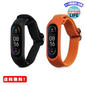 MR:[kwmobile] 対応: Xiaomi Mi Smart Band 6 / Mi Band 6 / Band 5 交換 アームバンド - 2x ナイロン フィットネストラッカー 黒色 / オレンジ