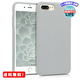 MR:kwmobile 対応: Apple iPhone 7 Plus / 8 Plus ケース - TPU リキッド シリコン スマホケース カバー - 耐衝撃 傷防止 サラサラ Case