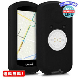 MR:kwmobile 対応: Garmin Edge 1030 / 1030 Plus ケース - シリコン GPS サイクルコンピュータ カバー - 自転車 ナビ 保護ケース