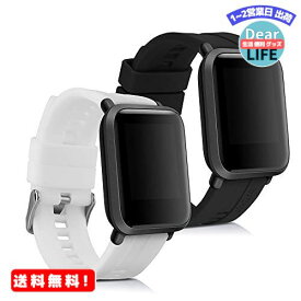 MR:kwmobile 2x 対応: Huami Amazfit Bip/Bip Lite バンド - 交換ベルト シリコンバンド ソフト TPU 耐久性 - 黒色/白色