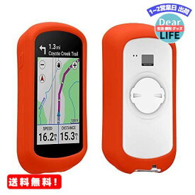 MR:kwmobile 対応: Garmin Edge Explore 2 ケース - シリコン GPS サイクルコンピュータ カバー - 自転車 ナビ 保護ケース バンパー ソフト