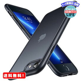 MR:【2022最新型】CASEKOO iPhone se 3 用 ケース マット 耐衝撃 指紋防止 米軍MIL規格 滑り止め 半透明 スマホケース ストラップホール付き 保護 iphonese第3世代 アイフォン 7 8 se2 se3 用 4.7インチ カバー（マットブラック）
