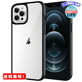 MR:JEDirect iPhone12promax ケース (6.7インチ専用12Pro Max) 衝撃吸収 バンパーカバー 傷つけ防止 クリアバック (ブラック)