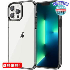 MR:JEDirect iPhone13promax 保護ケース(6.7インチ専用13Pro Max) 衝撃吸収 バンパーカバー 傷つけ防止 クリアバック (ブラック)