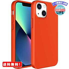 MR:JEDirect iPhone13 mini シリコンケース(5.4インチ専用) シルキーソフトタッチフルボディ保護ケース マイクロファイバーライニング付き耐衝撃カバー (オレンジレッド)