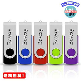 MR:Bosexy 4GB USB フラッシュドライブ 5点 USBメモリ 回転式 セット販売 メモリスティック ペンドライブ LEDインジケーター付き ミックスカラー ブラック/ブルー/レッド/グリーン/パープル (5点 各4GB)