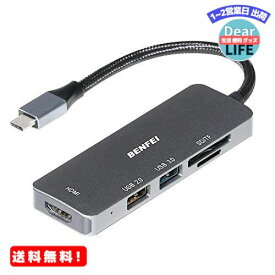 MR:USB C to HDMI、Benfei USB Type-Cハブ、2ポートUSB-C to USB、USB C to SD/TFカード、MacBook Pro 2019/2018/2017、Samsung Galaxy S9 / S8、Surface Book 2、Dell XPS 13と互換性あり / 15、Pixelbookなど