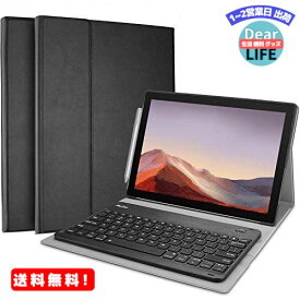 ProCase Surface Pro キーボードケース 薄型 スマートカバー ワイヤレスキーボード付き 対応端末： Surface Pro 7 (2019) /Pro 6 (2018) /Pro 5 (2017) /Pro 4 (2015) 12.3インチ ?ブラック