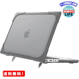 ProCase MacBook Pro 16 ケース 2023 M2 A2780 2022 2021 A2485 M1 Pro 対応 半透明マットカバー 耐衝撃ハードシェル 保護カバー スタンド爪 すり傷防止 汚れ対策 （グレー）