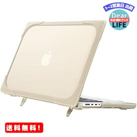 ProCase MacBook Pro 14 ケース 2023 A2779 M2 2021 M1 Pro A2442 対応 耐衝撃ハードシェル 保護カバー スタンド爪 すり傷防止 汚れ対策 - カーキ