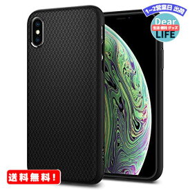 MR:【Spigen】 iPhone XS ケース/iPhone X ケース 5.8インチ TPU 米軍MIL規格取得 耐衝撃 リキッド・エアー 057CS22123 (マット・ブラック)