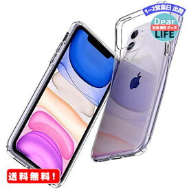 MR:【Spigen】 iPhone 11 ケース 6.1インチ 対応 TPU 傷防止 レンズ保護 薄型 軽量 Qi充電 ワイヤレス充電 クリア リキッド・クリスタル 076CS27179 (クリスタル ・クリア)