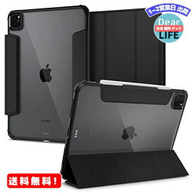 MR:Spigen iPad Pro 11 ケース 背面 クリア 透明 Apple Pencil 対応 米軍MIL資格 スリム スタンド 耐衝撃 傷防止 カメラ保護 オートスリープ ウルトラ・ハイブリッド・プロ ACS03655 (ブラック)