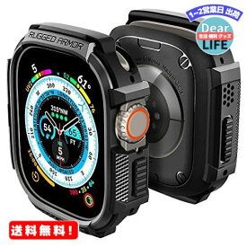 MR:Spigen Apple Watch ケース Apple Watch Ultra 落下 衝撃 吸収 タフネスデザイン すり傷 防止 耐衝撃 保護カバー ラギッド・アーマー ACS05456 (マット・ブラック)