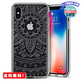 MR:Spigen iPhone XS ケース/iPhone X ケース 5.8インチ 対応 新型 TPU ソフトケース ラメ入り 傷防止 レンズ保護 薄型 軽量 ワイヤレス充電 リキッド・クリスタル 057CS22120 (シャイン・クリスタルクリア)