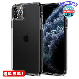 MR:Spigen iPhone 11 ケース 6.1インチ 対応 TPU ソフトケース 耐衝撃 傷防止 レンズ保護 薄型 軽量 Qi充電 ワイヤレス充電 クリア リキッド・クリスタル 075CS27130 (スペース・クリスタル)