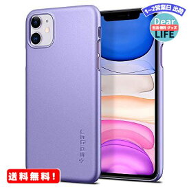 MR:【Spigen】 iPhone 11 ケース 6.1インチ 対応 超極薄 ハード PC ケース レンズ保護 カメラ保護 超薄型 超軽量 指紋防止 マット仕上げ ワイヤレス充電対応 Qi 充電対応 シン・フィット ACS00404 (パープル)