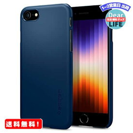 MR:Spigen iPhone SE3 ケース 第3世代 2022 iPhone SE2 ケース 第2世代 iPhone8 用 ケース iPhone7 用 ケース 極薄 レンズ保護 擦り傷防止 薄型カバー 軽量 指紋防止 シンプル マット仕上げ ワイヤレス充電対応 シン・フィット ACS04348 (ネイビー・ブルー)